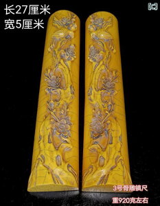 AeB[N@G݁@  i RNV   K i I ꂽ ~̉ ͗l ւ l  | V n   