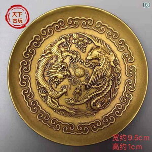 AeB[N@G݁@ tFCN AeB[NuY EFA S  M Õ IuWFNg hS_X _u tFjbNX n[j[   i AeB[N z[fR[V