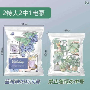 k ^  J A ^ k [ obO ߗ Lg Rbg EFA ƒp _E WPbg d |v p