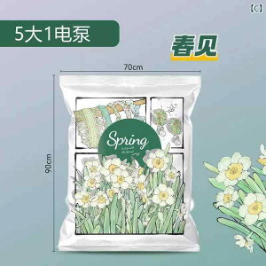 k ^  J A ^ k [ obO ߗ Lg Rbg EFA ƒp _E WPbg d |v p