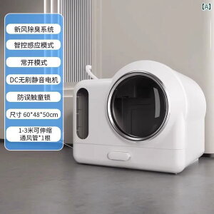 �L �g�C�� �O�b�Y ����₩ ��C �L�p �g�C�� �{�b�N�X ���� �h�L �V�X�e�� ���� �����o�� �� ���S ���^ �r�� �r�C