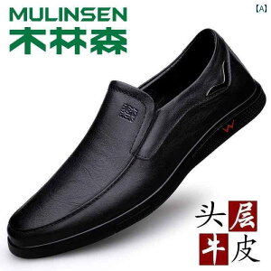 rWlX vC V[YY Mulen Y U[V[Y  gbvC[ v rWlX JWA V[Y t  H _炩 \ʂ \[ Xb| _bh