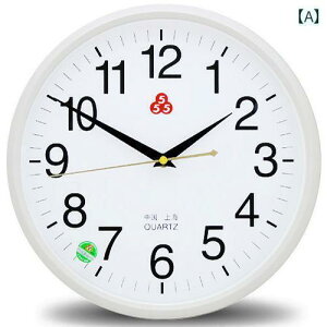 Ǌ| v  Sanwu  v Ǌ| rO [ z[ Vv t@bV Q dq NH[c Eh TCg