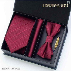 lN^C rWlX@jp  Mtg {bNX ^C Y  lN^C |Pbg `[t X[c tH[} rWlX Wbp[ X^C  VY іڂȂ