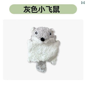 @ʂ݁@ L  킢 ʂ݂   lY~ɂ L ΂킹 ދ a炰   Ă ݂ɂ ܂B