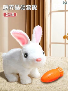 @ʂ݁@ qp d V~[V   ETM ʂ  i ̎q ybg l`  a v[g