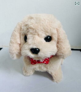 @ʂ݁@    i q V~[V dC ʂ݂ q j̎q 킢 ybg dq ̎q