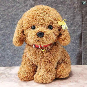 @ʂ݁@ 킢 ʂ V~[V efB  l` q F q   a ̎q