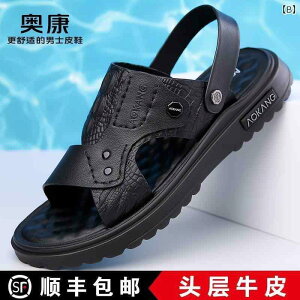 T_ jp JWA Aokang T_  Y 2025 Ă v JWA Xbp ~ ^] fA ړI v r[` V[Y