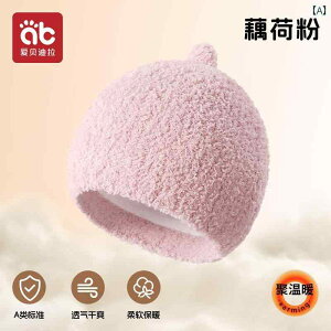 Ԃ@Xq@xr[ V j̎q ̎qp xr[ Xq tH~p  p  ی cp َp