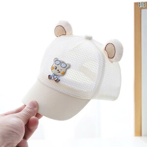 Ԃp@Xq@킢 xr[ Tnbg   Xq ėp ^ 싅X Aq  j̎q Ă o