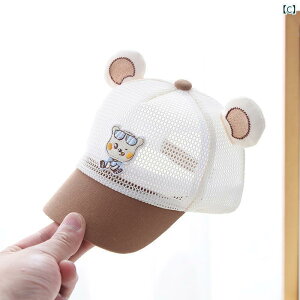 Ԃp@Xq@킢 xr[ Tnbg   Xq ėp ^ 싅X Aq  j̎q Ă o