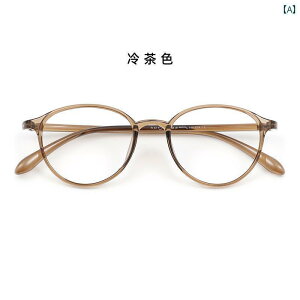 �߂��ˁ@�T���O���X�@�؍� �� �z �i�i �u���E�� ���K�l �����p �؍� ���n ���C�N�� �� �t���[�� �� �� �h�~ �y�� �ߎ��x �t��