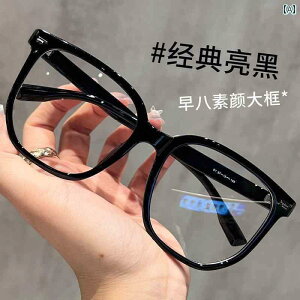 ߂ˁ@TOX@؍ A[[ GCg i`CN A[eBt@Ng ubN t[ Kl p ߎ x 傫 t[ 킹     TR 90