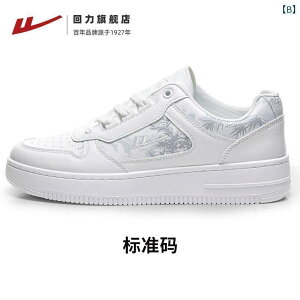 Y C Xj[J[ vobN amC CN   C ~ Jbv C YJWA X|[c V[Y YX^C