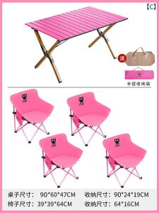 Lv ֎q ܂肽 AEghA ܂肽 `FA Lvp sNjbN e[u`FA |[^u [ r[` EW[  ނp Xc[