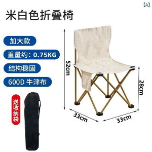 sNjbN ֎q ܂肽 Yangongzi AEghA ܂肽 ֎q Xc[ Lvp ^ |[^u y ނp