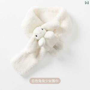 qp }t[ JWA J  XJ[t fB[X H~ ̎q vbV NX  g 킢 \ lbN