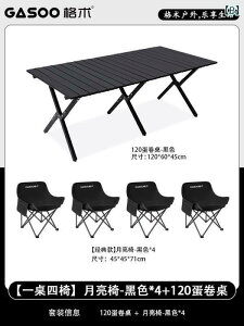 sNjbN ֎q ܂肽 GASOO [ `FA AEghA ܂肽 Lv`FA |[^u EW`FA tBbVO Xc[ r[` sNjbN e[u `FAZbg