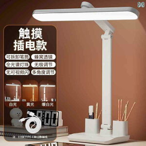 e[uv hCc e[u vڂ ی ׋ qp fXN CeBO  w xbh TCh Ǐ d ߎ h~