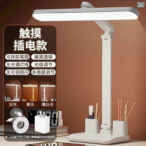 e[uv hCc e[u vڂ ی ׋ qp fXN CeBO  w xbh TCh Ǐ d ߎ h~