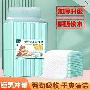 ybgp}bg ybgp hL z Dꂽ  p A pbh ETM Lp z ĝ ނ