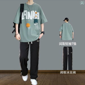 Y  XEFbg Zbg Ȃ  TVc X[c Y  X^C vg 傫TCY Z }b`O