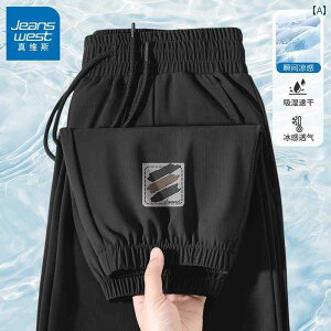 Y  XEFbg Zbg Jeanswest / Y X|[c pc  ʋC  ⊴  MX X