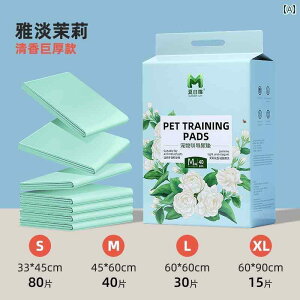 ybgV[c p ĝ p ނ ybgp  hL L ETMp pbh z  ybg pi