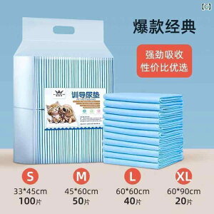 ybgV[c p ĝ p ނ ybg pi gCp hL  z pbh  ĝ