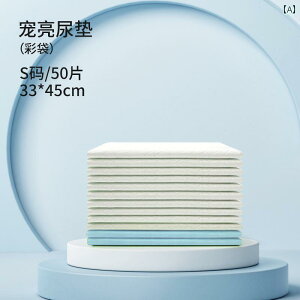 ybgV[c p ĝ  Lp ybgp ނ pbh L