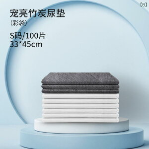 ybgV[c p ĝ  Lp ybgp ނ pbh L