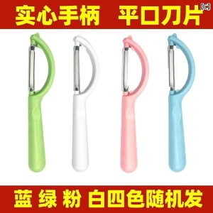 s[[ ނ Vv  ނ iCt t[c |eg s[[ Lb` pi