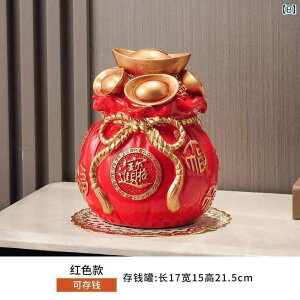  ȑe 2025N V^  B 邾 oɂ lp rO [p  iB