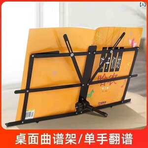 ܂ݎ y X^h   |[^u ܂肽  oCI h obO t M^[     {I