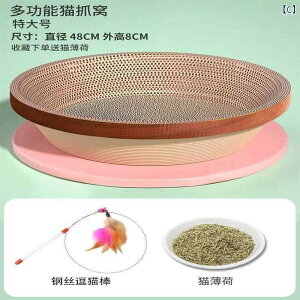 Lp ܂Ƃ Lp  Ƃ {[h ϖ ɂ ɂ xbh  ̌^ {E  i{[ 