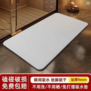 �o�X�}�b�g �����p �����p �t���A �}�b�g �d�� �] �� �y �z�� ���� �h�A�p ���� ����~�� �g�C���p