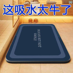 �o�X�}�b�g �����p �V���R�� �}�b�g �o�X ���[�� �L�b�`�� �g�C�� ���� �h�A �z���� ����~�� �t���A ���� �h�~ �􂦂Ȃ� �_�炩�� �] �� �y �D �J�[ �y�b�g