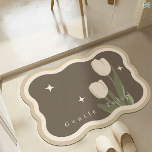 �o�X�}�b�g �����p �o�X ���[�� �t���A �}�b�g �_�炩�� �] �� �y �z���� ����~�� �g�C�� �ƒ�p ���� �h�A ����