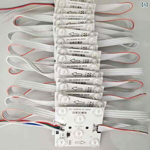 LED lICg Xܗp LED ubN Cg t J[ t@^W[ RGB V[g \tg tB L Cu wi {bNX gU  Xgbv