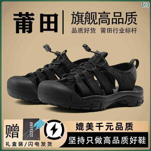 X|[cT_ Y ̂ AEghA o[g [VOV[Y Y 2025 ~ r[` V[Y N[Yh gD X|[c T_