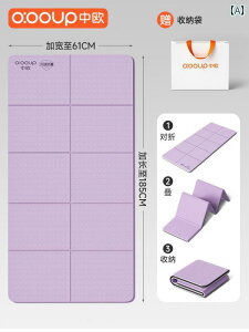 K }bg tBbglX ܂肽  K }bg |[^u ~ tBbglX w   Qp qp ` xe