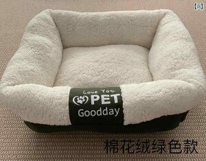 }bg ybgp pbh   jo[T I[ V[Y ݕt h~ L xbh h [   ^ }bg ^ ybg