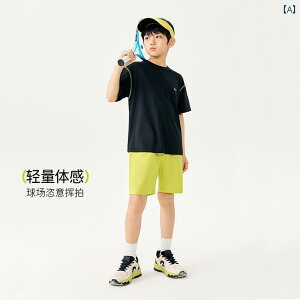 LbY oXPbg{[ EFA m j̎q  X|[c X[c N[  M L q Ă   oXPbg{[ oh~g g[jOEFA