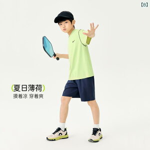 LbY oXPbg{[ EFA m j̎q  X|[c X[c N[  M L q Ă   oXPbg{[ oh~g g[jOEFA