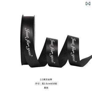 { bsO DIY 25 CM vg Te{ p  { MtgbsO Ch {E t[oXPbg  