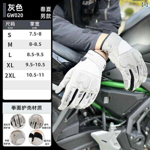 X|[c O[u tBbg g[jO Lei Chi oCNp CfBOO[u jp ėp bV ʋC ^b` XN[ ϖ  h~ oCN C_[ 