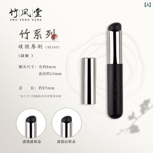 CNuV Zbg |CNuVM180VRbvuVۂŌĝڂɎuVtB