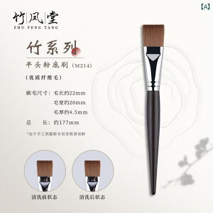 |̃CNAbvuVM214̓tbgȃt@f[VuVtFCX}XNuVŕHׂYȎdオBׂȑ@ۖтłB