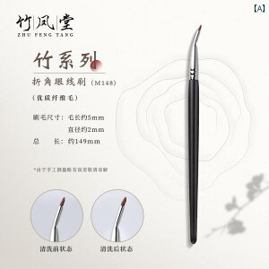 CNuV Zbg |̃CNuVM148͎΂߂̃ACCi[uVɍוȕM̃RV[[uVV~BM_Ɏgpł郁CNy܂܂Ă܂B